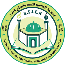 Ghana Lebanon Islamic Secondary School